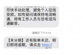 长垣工资清欠服务